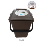 Biojäätmete ämber biofiltriga 7L pruun